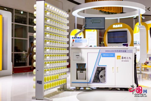 鏈博圖跡 以技術創新構筑大健康生態圈，編織精彩健康生活鏈